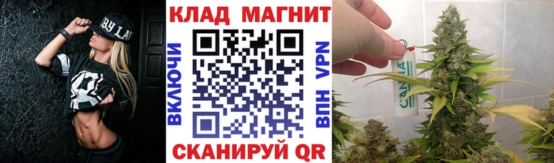 Какие есть наркотики Россошь ГАШ  БУТИРАТ  Мефедрон  Канабис  блэк спрут как зайти  COCAIN 