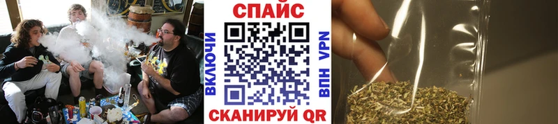 БУТИРАТ жидкий экстази  наркошоп  Россошь 