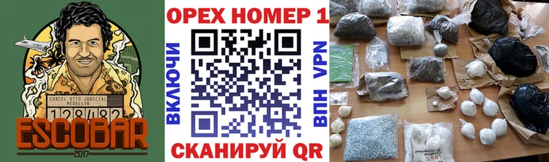 COCAIN Columbia  Россошь 