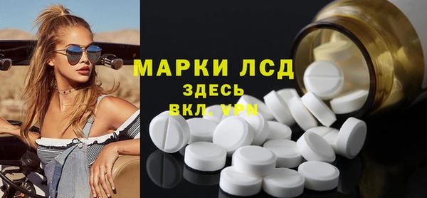 прущие крисы Нефтегорск