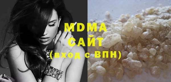 мефедрон Нея