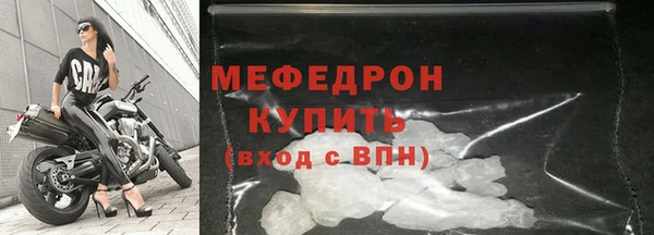 гашиш Нефтекумск
