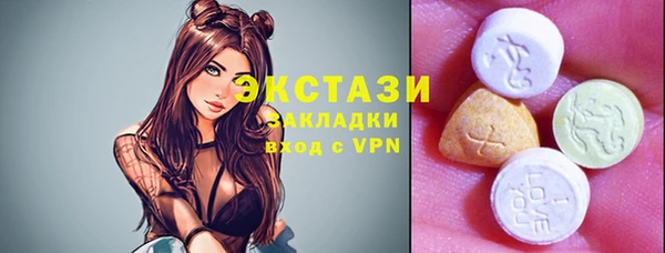 мефедрон Нея