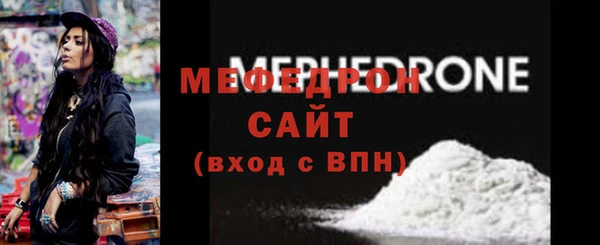 гашиш Нефтекумск