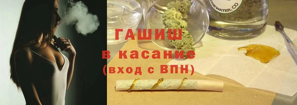 мефедрон Нея