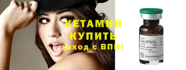 гашиш Нефтекумск
