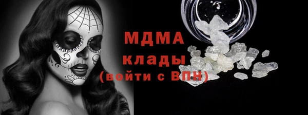 гашиш Нефтекумск