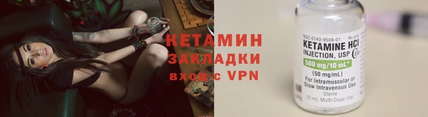 мефедрон Нея