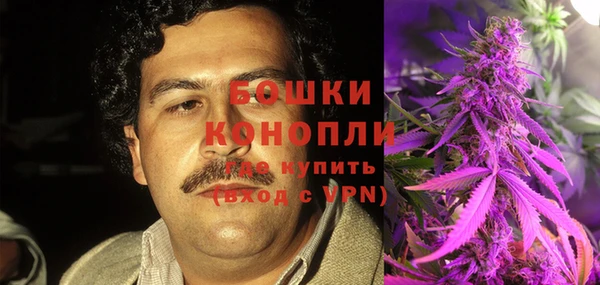 гашиш Нефтекумск