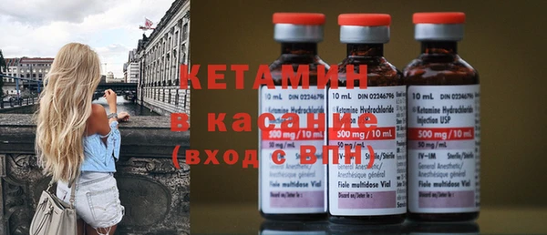 гашиш Нефтекумск