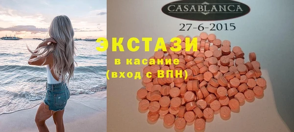 гашиш Нефтекумск