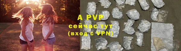 гашиш Нефтекумск