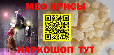 гашиш Аша