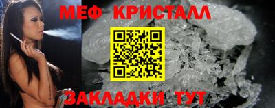 ГАЛЛЮЦИНОГЕННЫЕ ГРИБЫ Кулебаки
