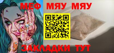 индика Кумертау