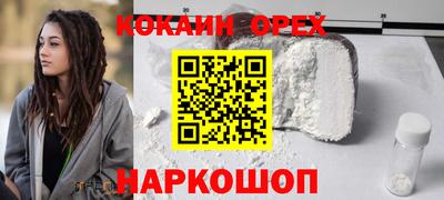 индика Кумертау