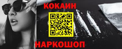 ALPHA-PVP Ачхой-Мартан