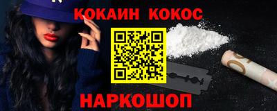 ГАЛЛЮЦИНОГЕННЫЕ ГРИБЫ Кулебаки