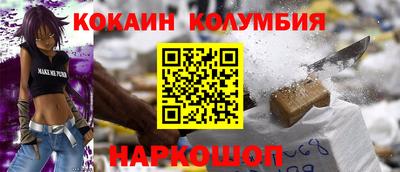 ГАЛЛЮЦИНОГЕННЫЕ ГРИБЫ Кулебаки