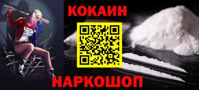 индика Кумертау