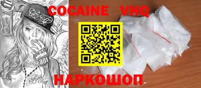 индика Кумертау