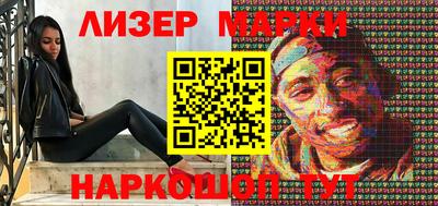 индика Кумертау