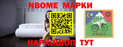 спиды Кунгур