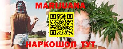 ГАЛЛЮЦИНОГЕННЫЕ ГРИБЫ Кулебаки