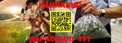индика Кумертау