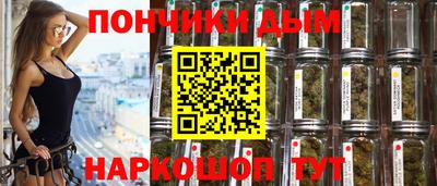индика Кумертау