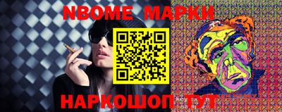 индика Кумертау