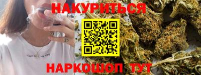 ГАЛЛЮЦИНОГЕННЫЕ ГРИБЫ Кулебаки