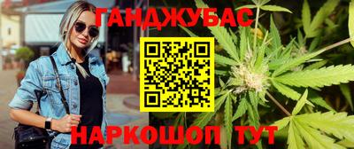 ГАЛЛЮЦИНОГЕННЫЕ ГРИБЫ Кулебаки