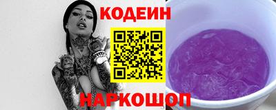спиды Кунгур