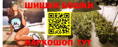 apvp Баксан