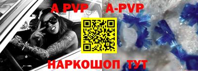 ГАЛЛЮЦИНОГЕННЫЕ ГРИБЫ Кулебаки