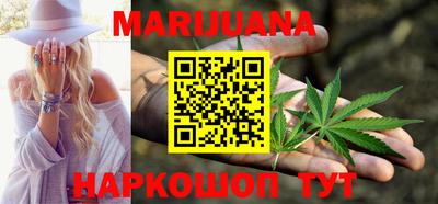 ГАЛЛЮЦИНОГЕННЫЕ ГРИБЫ Кулебаки