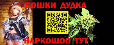 ГАЛЛЮЦИНОГЕННЫЕ ГРИБЫ Кулебаки