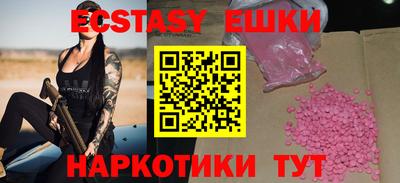 ГАЛЛЮЦИНОГЕННЫЕ ГРИБЫ Кулебаки