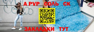индика Кумертау