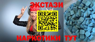 ГАЛЛЮЦИНОГЕННЫЕ ГРИБЫ Кулебаки