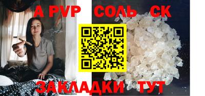 ГАЛЛЮЦИНОГЕННЫЕ ГРИБЫ Кулебаки