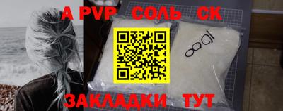 ГАЛЛЮЦИНОГЕННЫЕ ГРИБЫ Кулебаки