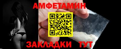 индика Кумертау