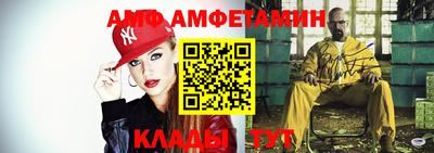индика Кумертау