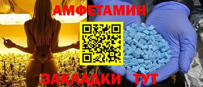 ГАЛЛЮЦИНОГЕННЫЕ ГРИБЫ Кулебаки