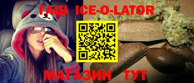 индика Кумертау