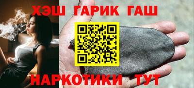 ГАЛЛЮЦИНОГЕННЫЕ ГРИБЫ Кулебаки