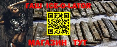 ГАЛЛЮЦИНОГЕННЫЕ ГРИБЫ Кулебаки