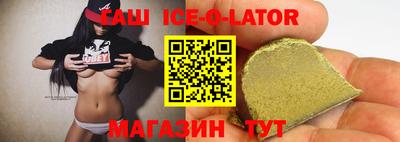индика Кумертау